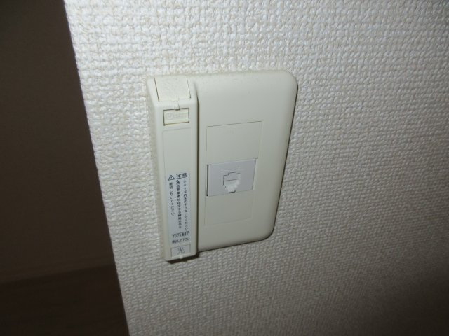 エクセレントヴィラのその他|※同タイプ別部屋の参考写真になります