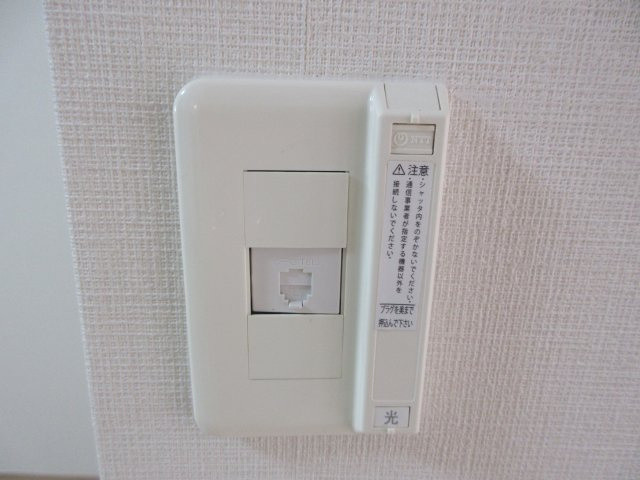 エクセレントヴィラの設備