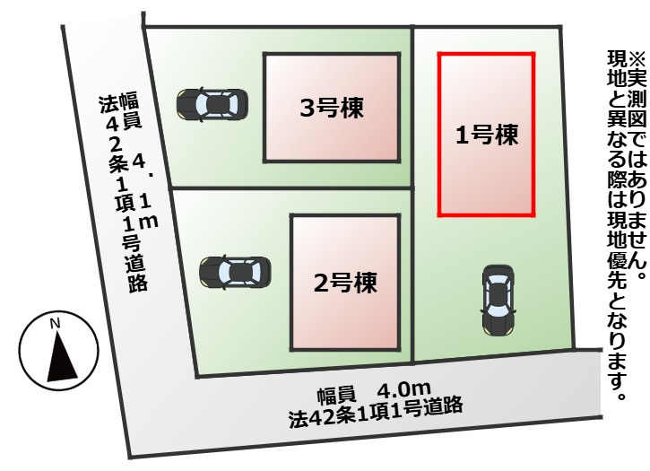 CRADLEGARDEN高根沢町宝積寺第18の区画図|【全3棟】各号棟の詳細については、お気軽にお問い合わせください♪