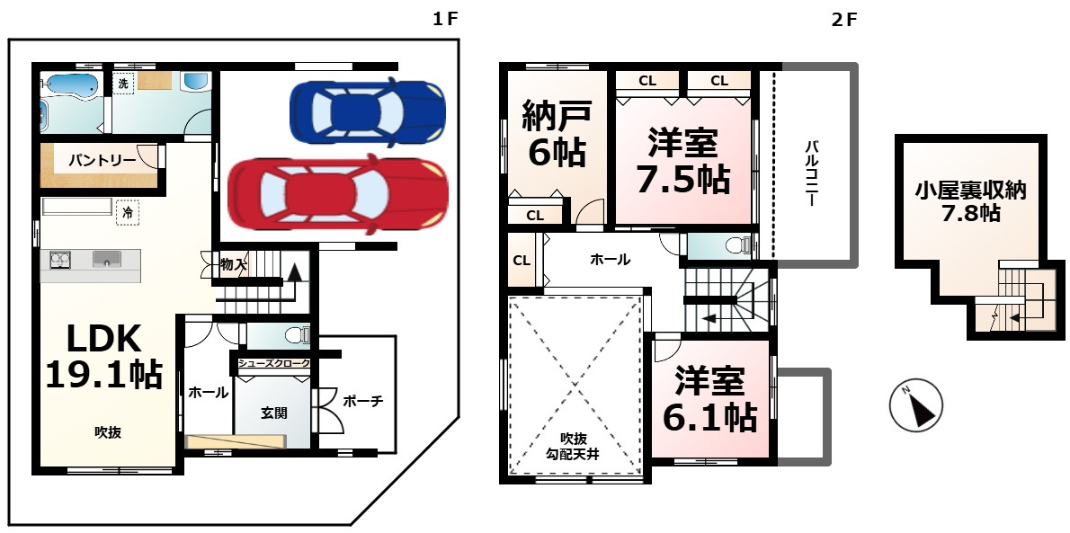 坂本二丁目ニュータウン　全１４区画９号地の画像