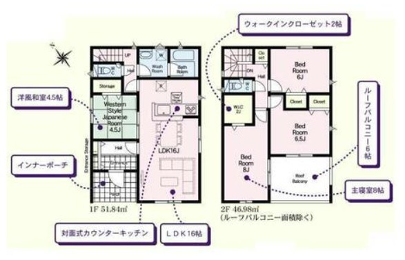 新築　桐生市相生町第19　4号棟　CRADLE GARDENの間取り|4LDK　建物約29坪　ウォークインクローゼット付き！2階居室全て6帖以上！嬉しいインナーバルコニー！