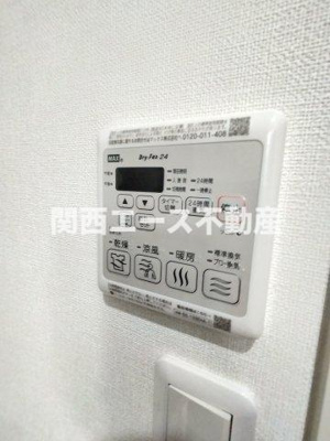 【設備】 | フジパレス住道Ⅱ番館 | 同一商品