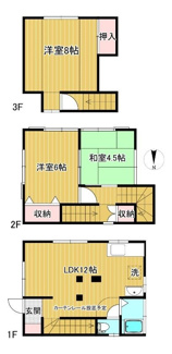 【間取り】 | 江東区永代1丁目貸家
