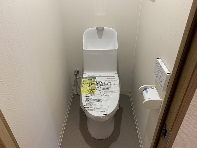 エデラ・カーサのトイレ