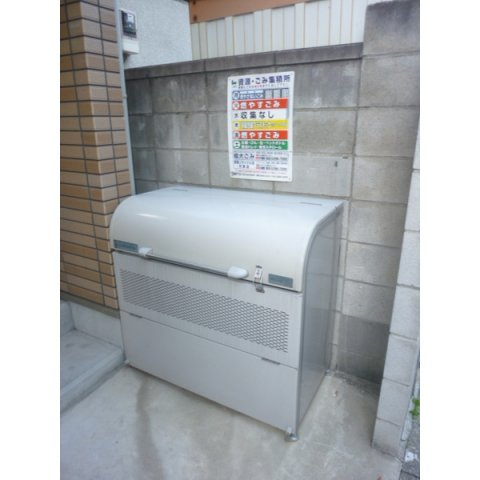 クレストハイムのその他共用部分|ゴミ置き場