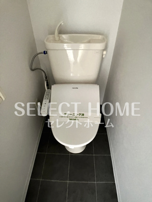 【トイレ】 | エスペランサ大友 | 落ち着いた色調のトイレです