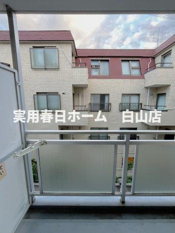 【展望】