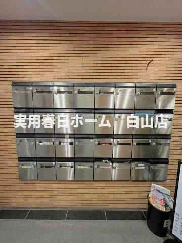 【その他共用部分】