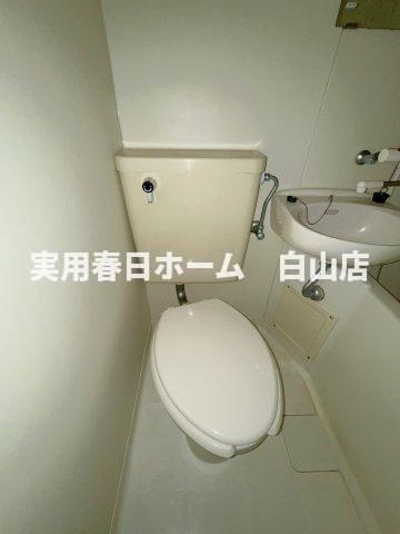 【トイレ】