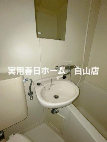 【洗面所】