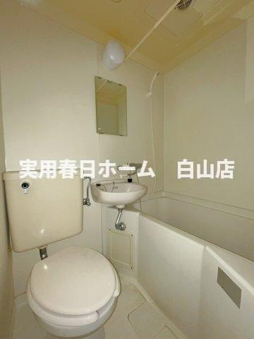 【浴室】