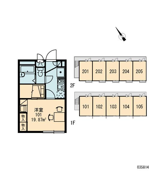 レオパレスプラスＮ＆Ｋのその他