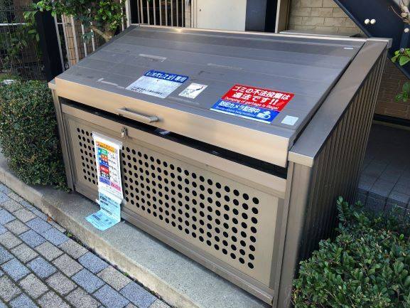レオパレスプラスＮ＆Ｋのその他共用部分