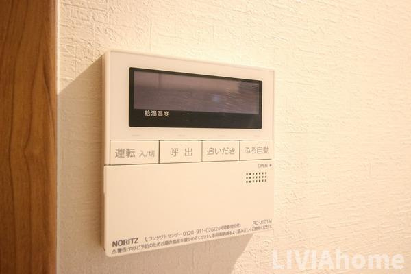 大田区南雪谷２丁目のアパートのその他