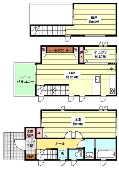 デザイナーズ平和が丘戸建の間取り