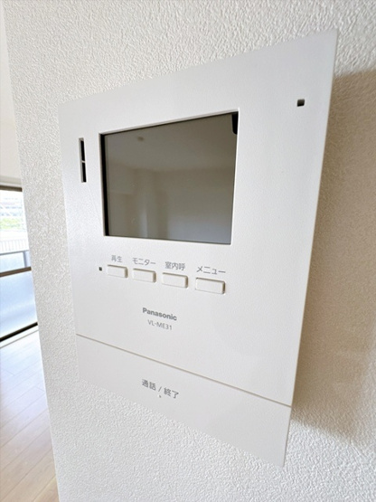 【セキュリティ】 | エクレール五月が丘