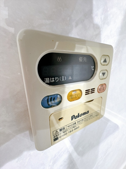 【設備】 | エクレール五月が丘