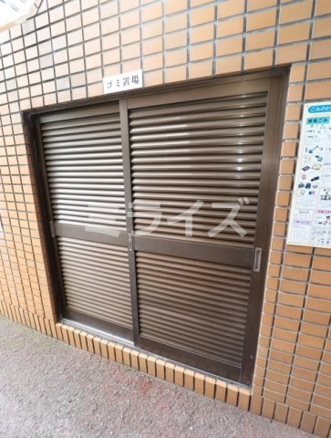 【その他共用部分】 | エクレール五月が丘