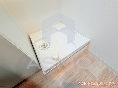 【設備】 | みおつくし京橋