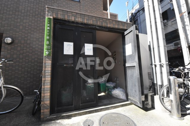 ラナップスクエア南森町のその他共用部分|ラナップスクエア南森町　ゴミ置場