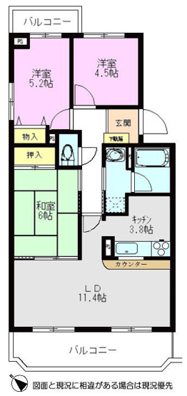 【間取り】 | 新座四季タウンC館
