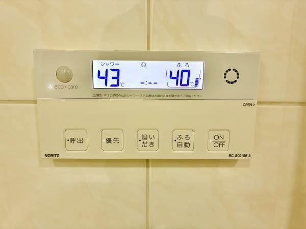 プラウド代々木初台の設備