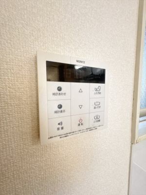【設備】 | シャーメゾン　コートビレッジB棟