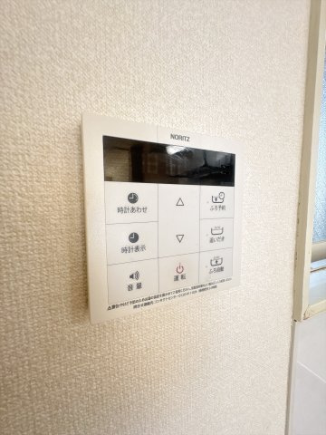 【設備】 | シャーメゾン　コートビレッジB棟