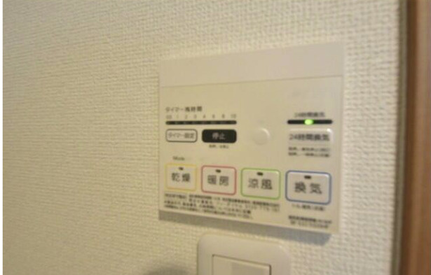 グリシーナ上北沢の設備