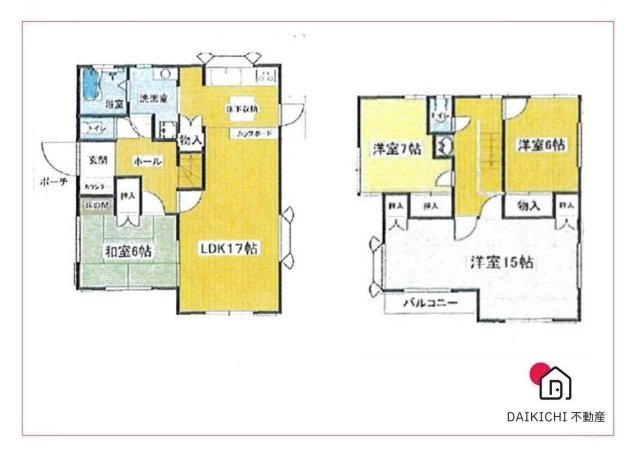 【間取り】 | 比企郡小川町小川　中古戸建