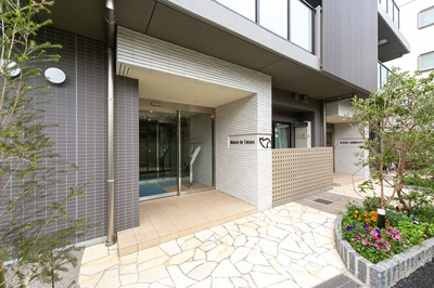 【その他】 | Ｍａｉｓｏｎ　ｄｅ　Ｔａｋａｙａ