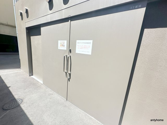 クレストコート靭公園 THE CLASS　仲介手数料無料の設備