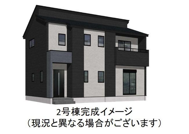【外観パース】