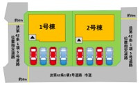 【その他】