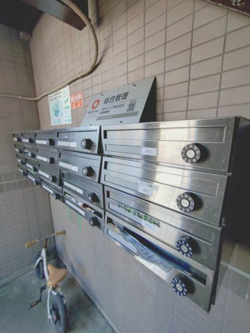 【その他共用部分】 | コーポラス石井　 | 集合ポストです
