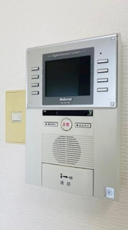 【セキュリティ】 | ペガサスマンション白楽