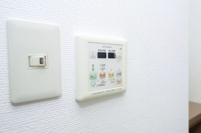 【設備】 | AP888 ルソール 205 | 



