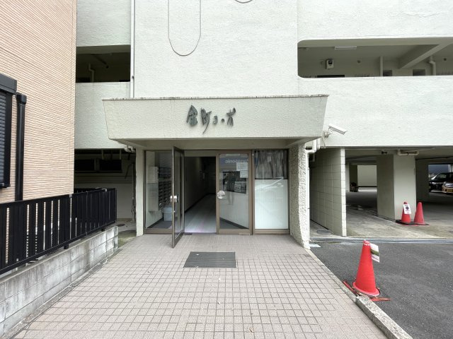 金町コーポB棟のエントランス|エントランス