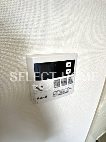 【設備】 | エスペランサ大友