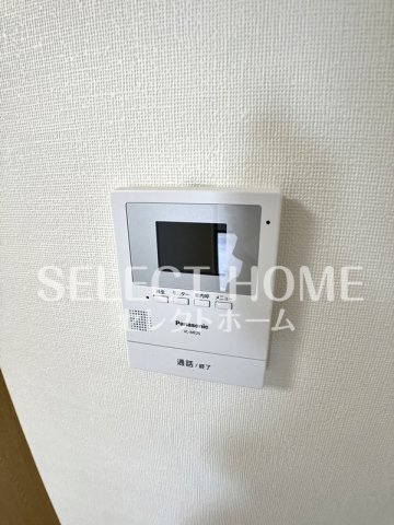 【セキュリティ】 | エスペランサ大友