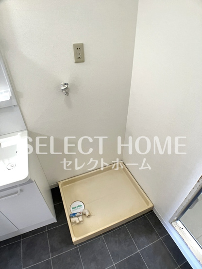 【その他】 | エスペランサ大友