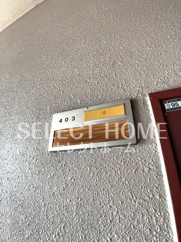 | エスペランサ大友