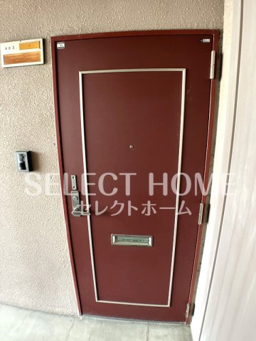  | エスペランサ大友