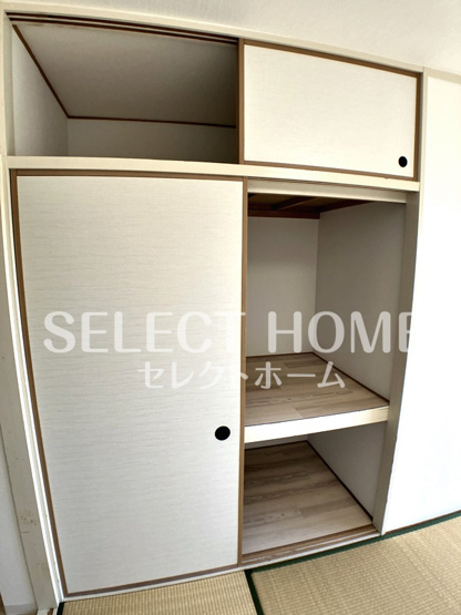  | エスペランサ大友