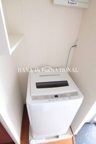 レオパレスクレールニトナの設備