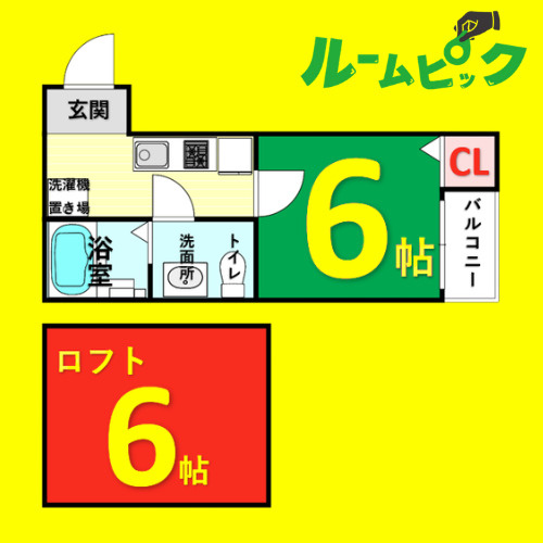 Astral Ⅱ　名古屋市賃貸　仲介手数料無料の間取り