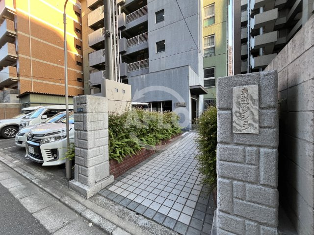 東洋マンションのエントランス|エントランス
