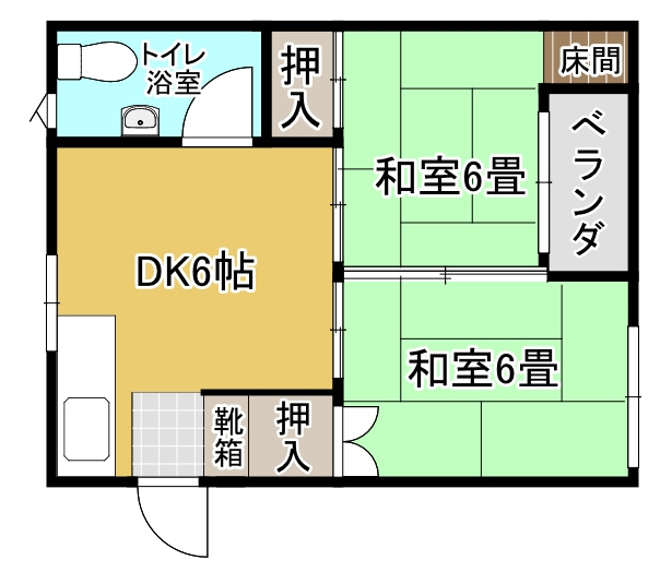光陽アパート