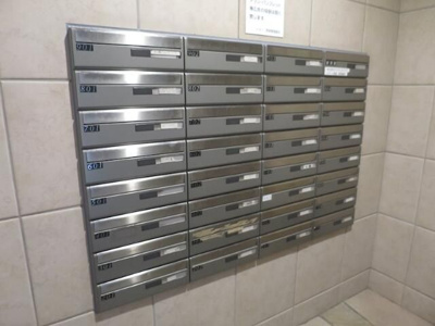 【設備】 | ドマーニ両国