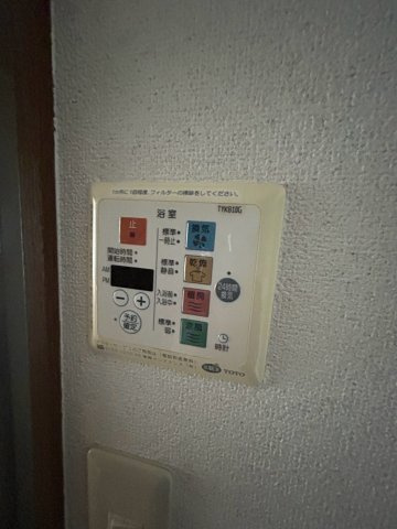 エレガンス白鳥の設備